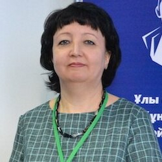 Юлия Александровна Лысенко
