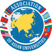 Ассоциация азиатских университетов