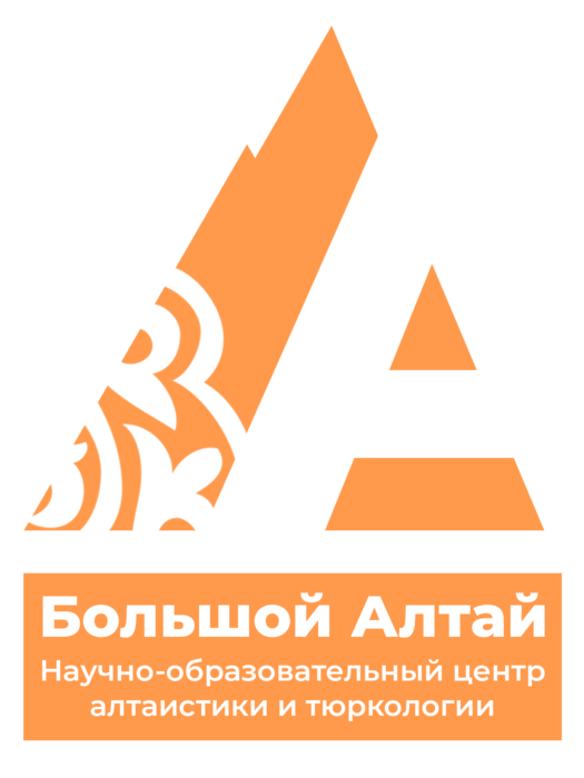 Логотип форума